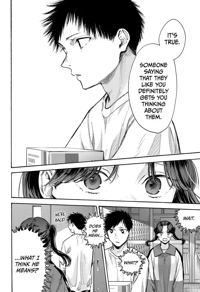 Blue Box Chapter 70 image 16_optimized